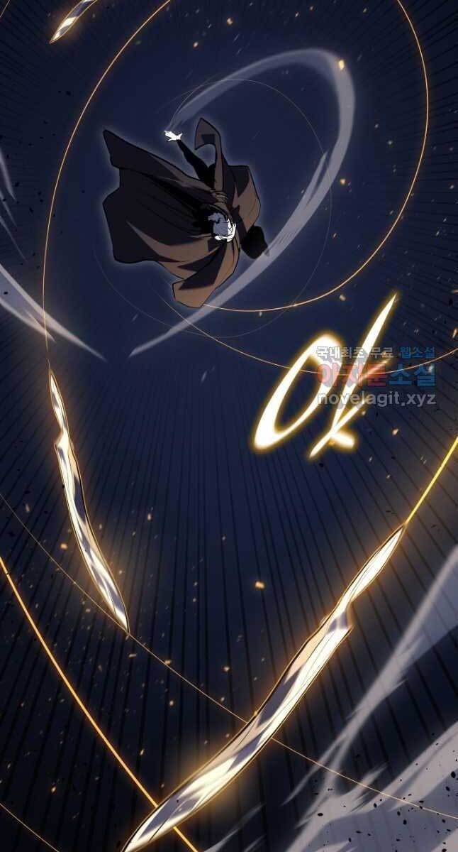 Tử Thần Phiêu Nguyệt Chap 47 - Next Chap 48