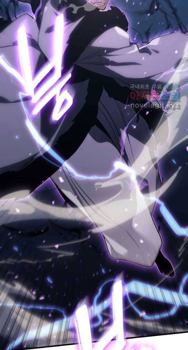 Tử Thần Phiêu Nguyệt Chap 48 - Next Chap 49