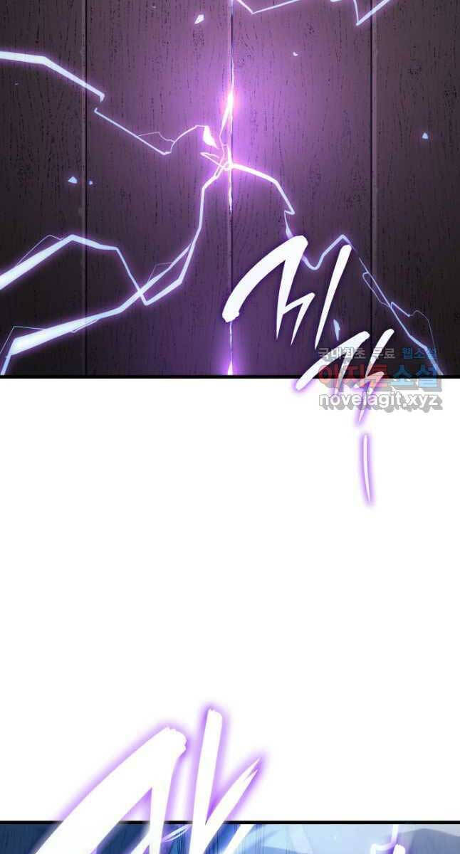 Tử Thần Phiêu Nguyệt Chap 48 - Next Chap 49