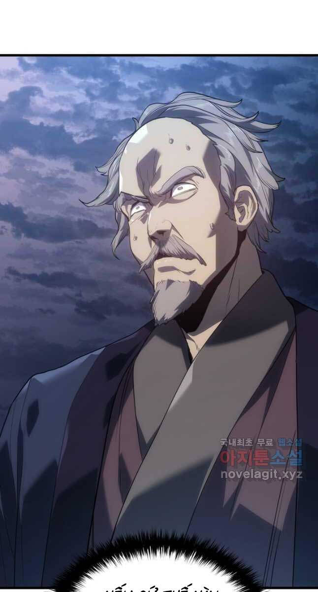 Tử Thần Phiêu Nguyệt Chap 48 - Next Chap 49