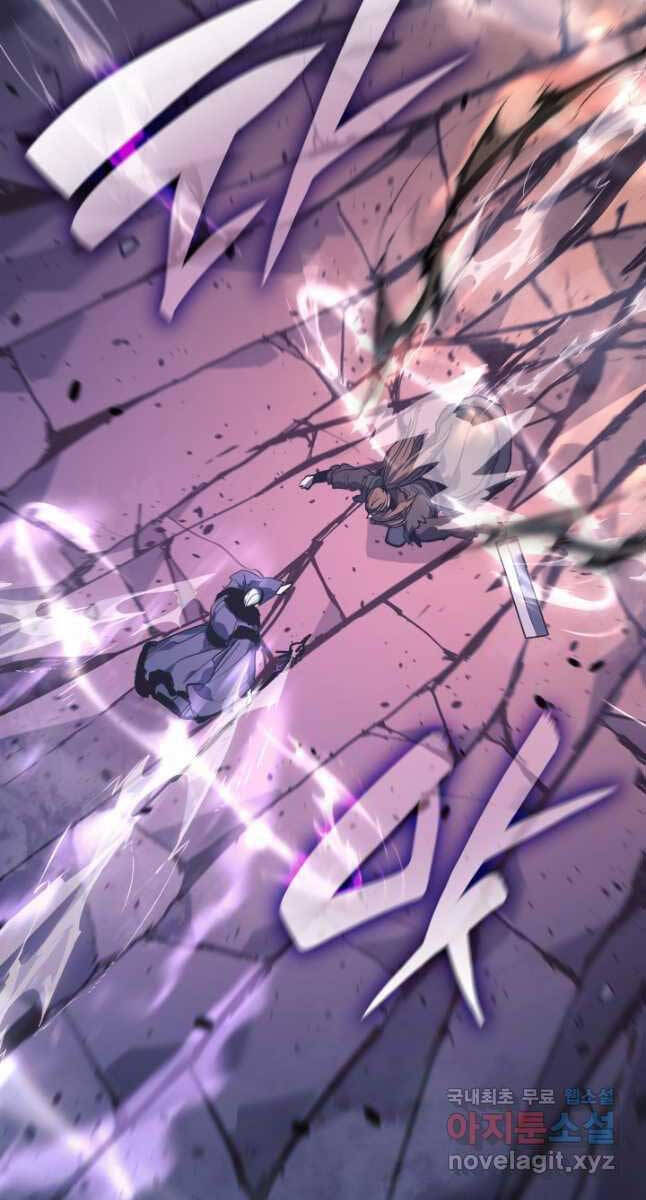 Tử Thần Phiêu Nguyệt Chap 48 - Next Chap 49