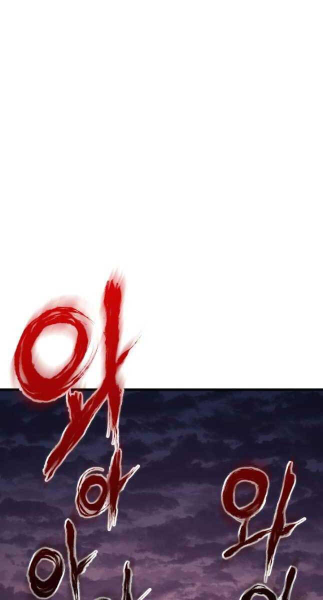 Tử Thần Phiêu Nguyệt Chap 48 - Next Chap 49