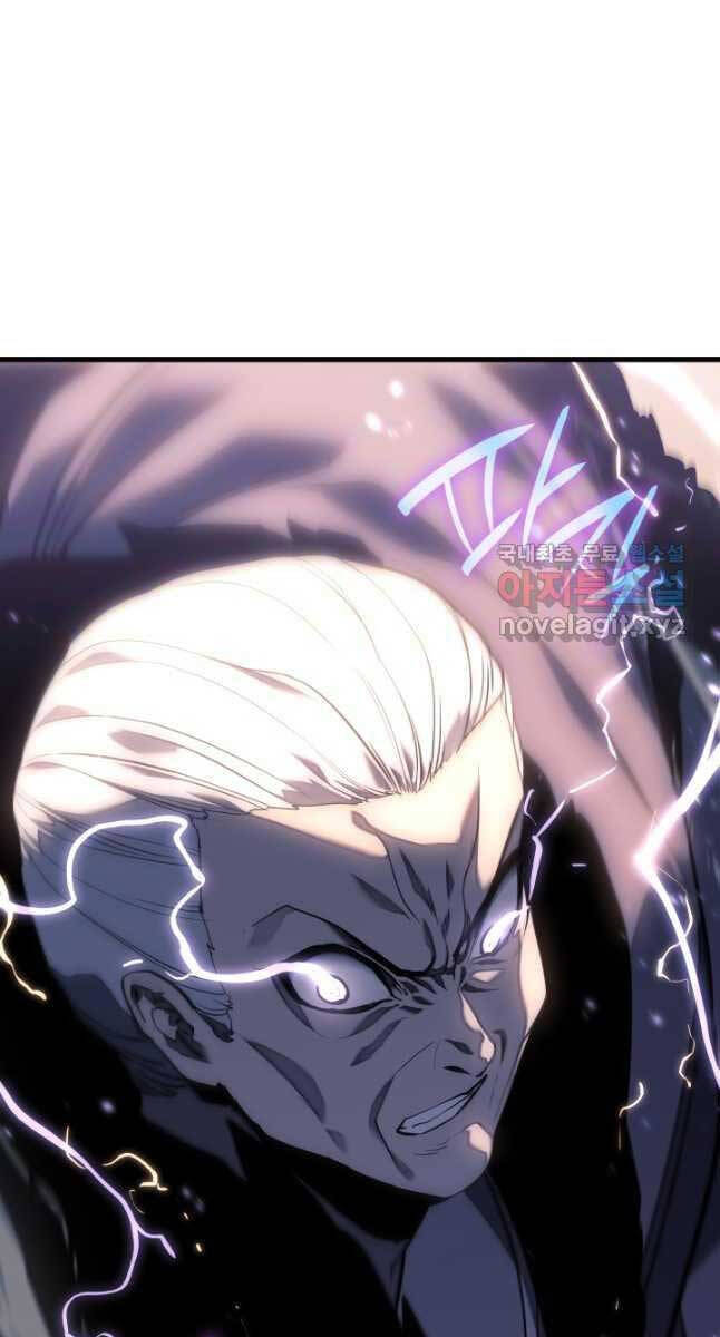 Tử Thần Phiêu Nguyệt Chap 48 - Next Chap 49