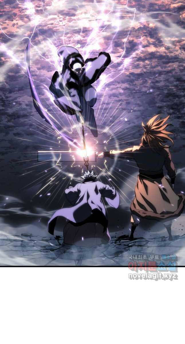 Tử Thần Phiêu Nguyệt Chap 48 - Next Chap 49