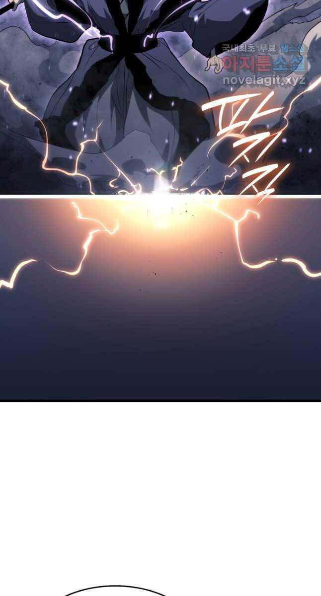 Tử Thần Phiêu Nguyệt Chap 48 - Next Chap 49