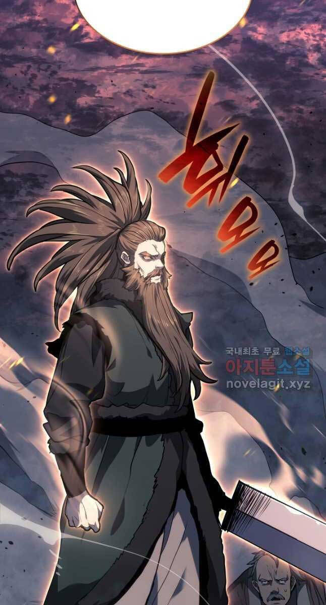 Tử Thần Phiêu Nguyệt Chap 48 - Next Chap 49