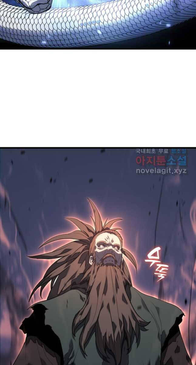 Tử Thần Phiêu Nguyệt Chap 48 - Next Chap 49