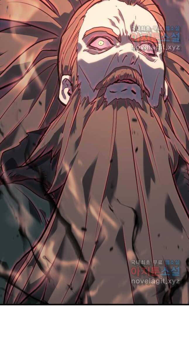 Tử Thần Phiêu Nguyệt Chap 48 - Next Chap 49