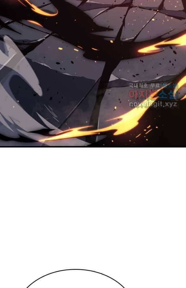 Tử Thần Phiêu Nguyệt Chap 48 - Next Chap 49