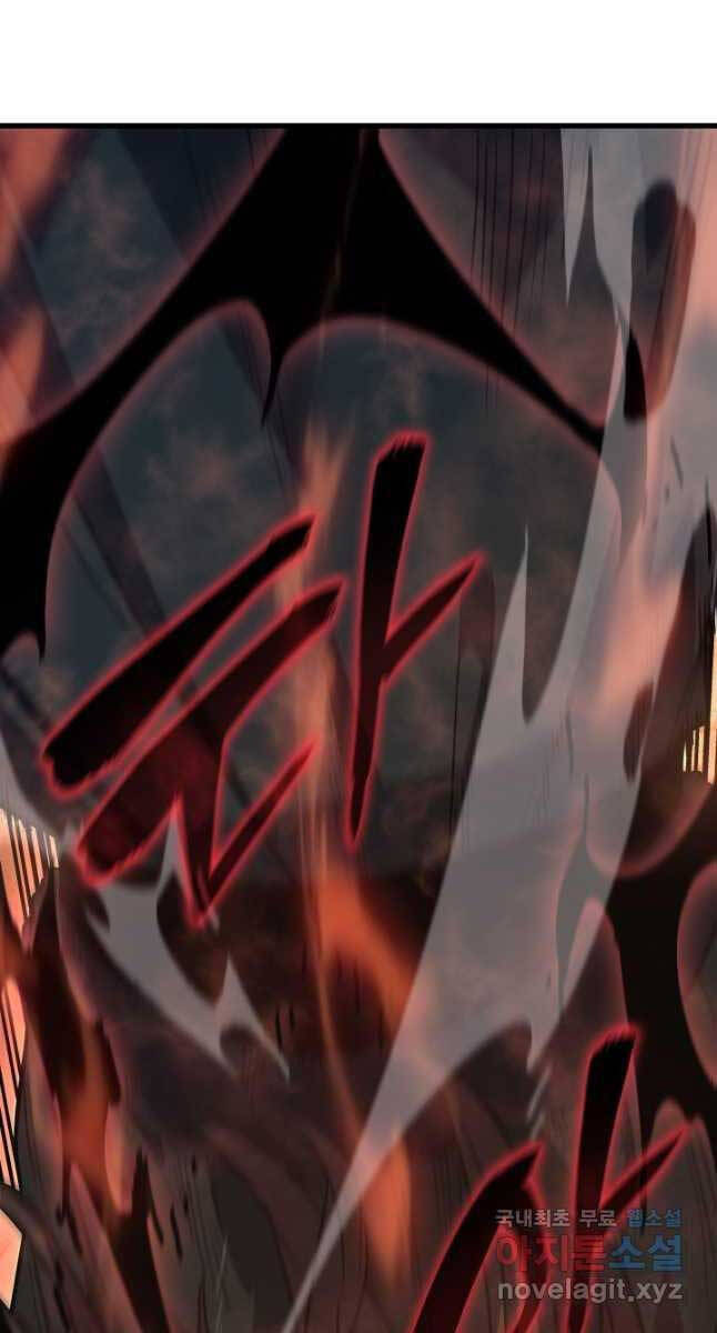 Tử Thần Phiêu Nguyệt Chap 49 - Next Chap 50