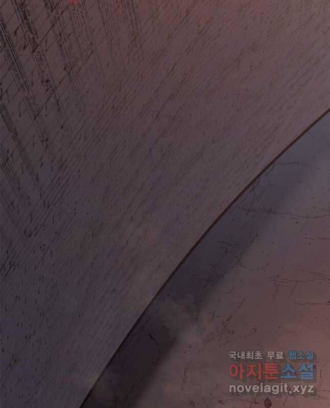 Tử Thần Phiêu Nguyệt Chap 49 - Next Chap 50