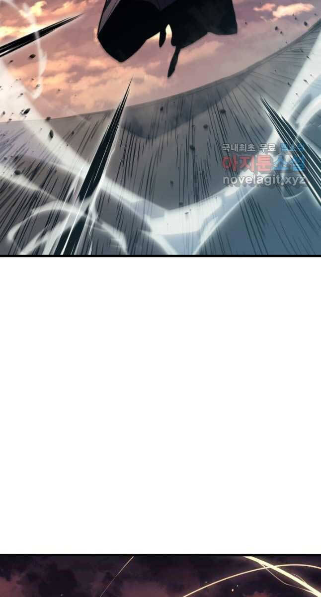 Tử Thần Phiêu Nguyệt Chap 49 - Next Chap 50