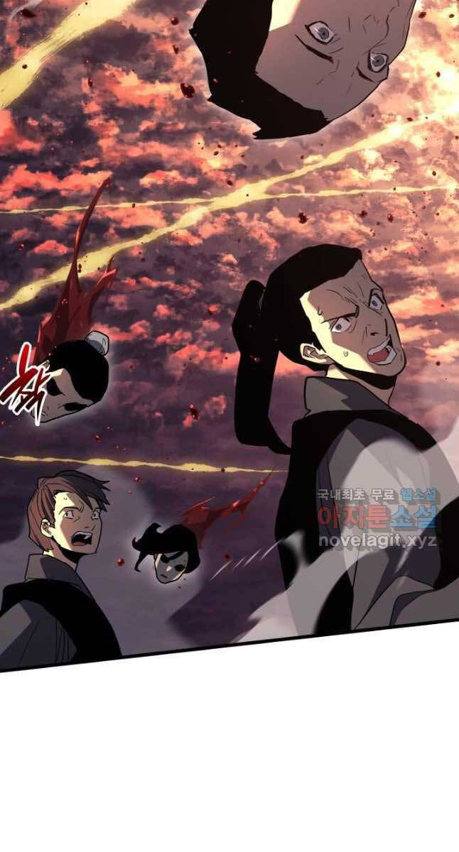 Tử Thần Phiêu Nguyệt Chap 49 - Next Chap 50