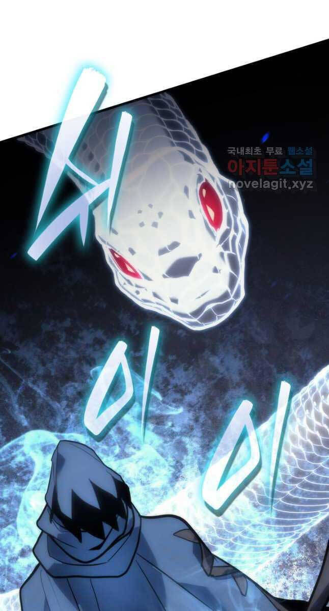 Tử Thần Phiêu Nguyệt Chap 49 - Next Chap 50