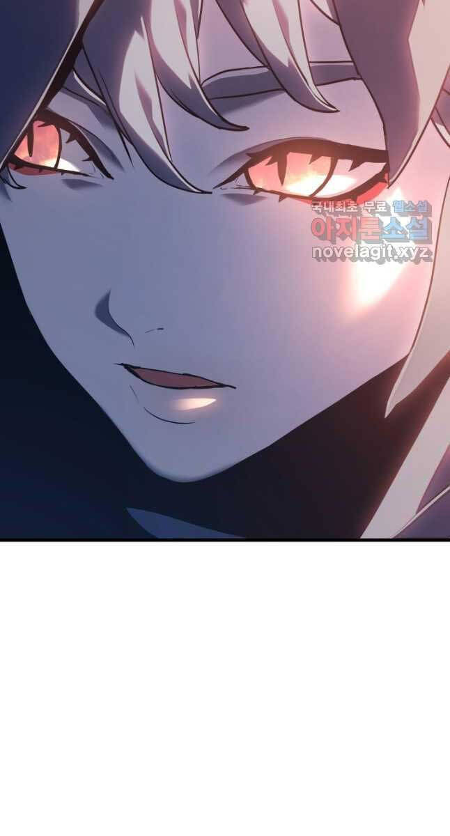 Tử Thần Phiêu Nguyệt Chap 49 - Next Chap 50