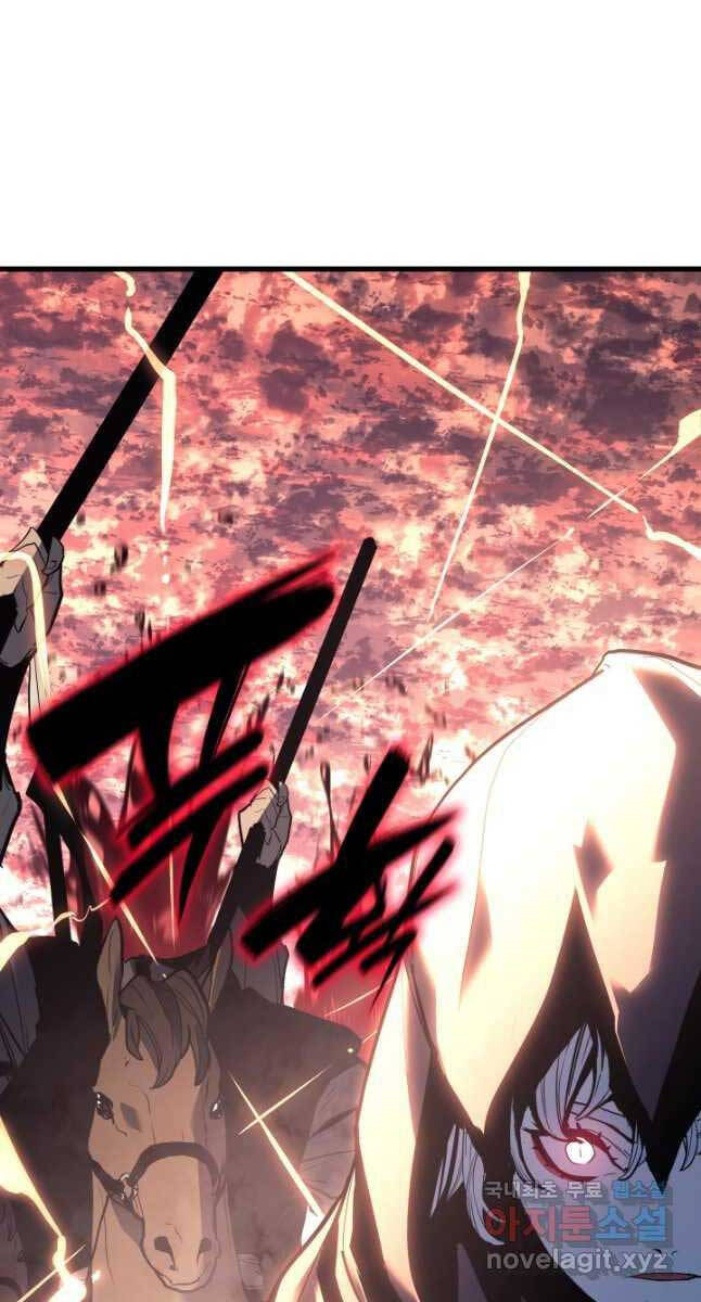 Tử Thần Phiêu Nguyệt Chap 49 - Next Chap 50