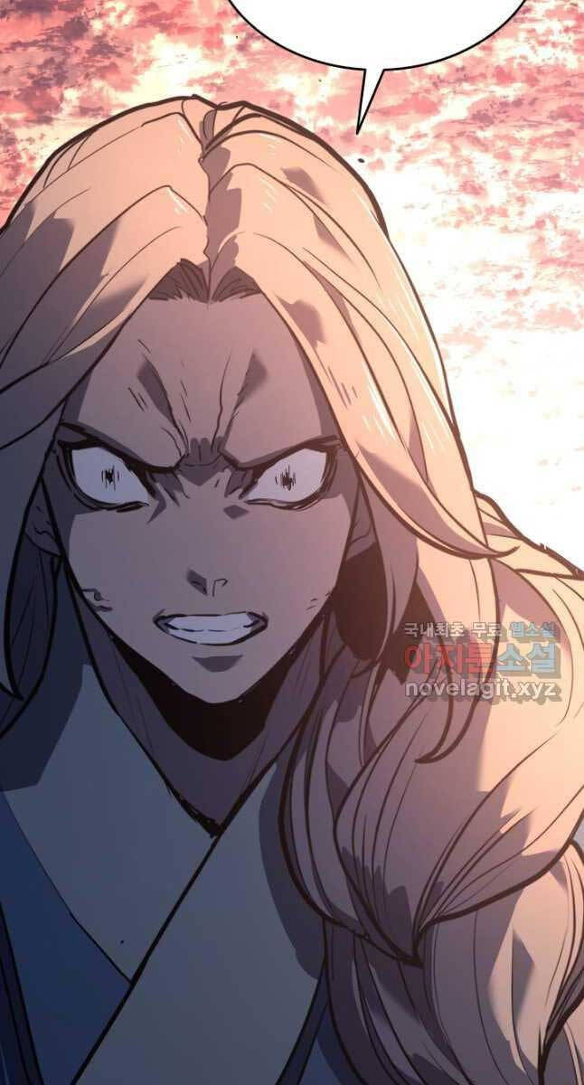 Tử Thần Phiêu Nguyệt Chap 49 - Next Chap 50