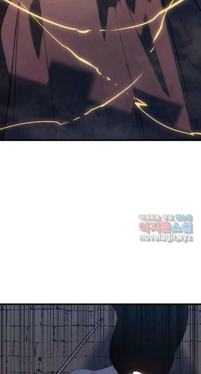 Tử Thần Phiêu Nguyệt Chap 49 - Next Chap 50
