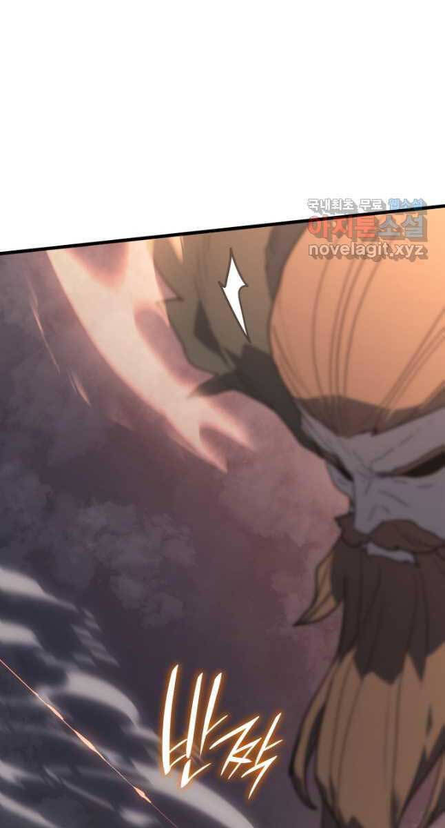 Tử Thần Phiêu Nguyệt Chap 49 - Next Chap 50