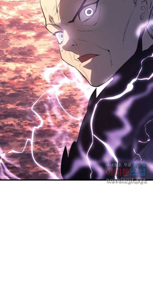 Tử Thần Phiêu Nguyệt Chap 49 - Next Chap 50