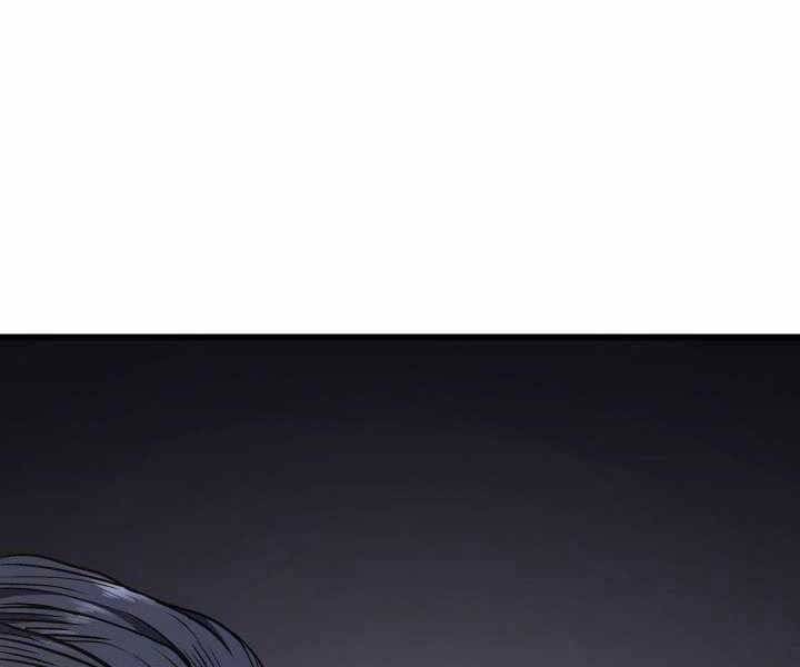 Tử Thần Phiêu Nguyệt Chap 4 - Next Chap 5