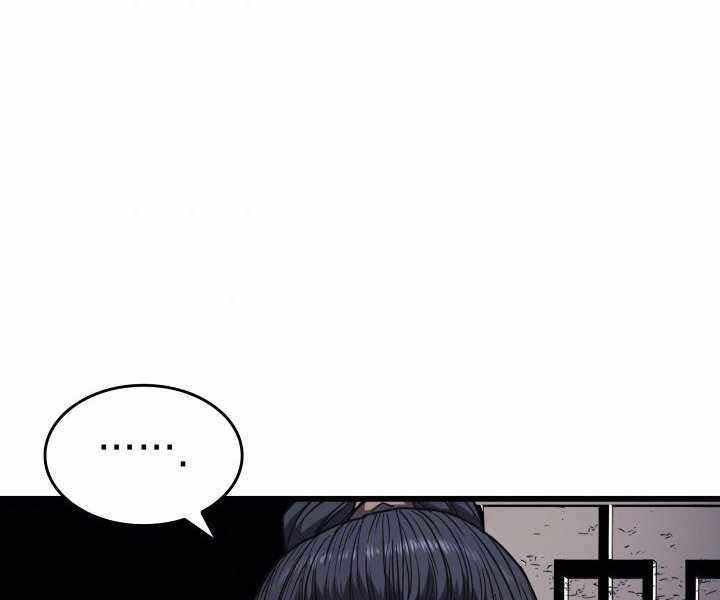 Tử Thần Phiêu Nguyệt Chap 4 - Next Chap 5