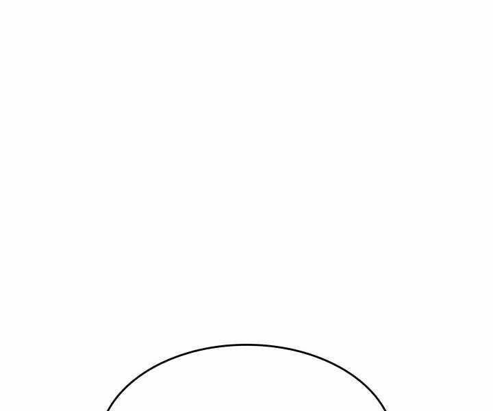 Tử Thần Phiêu Nguyệt Chap 4 - Next Chap 5