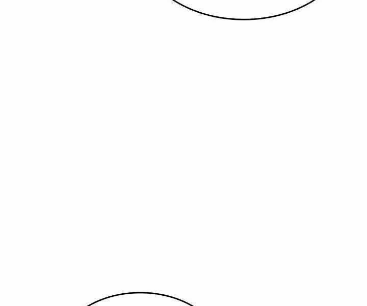 Tử Thần Phiêu Nguyệt Chap 4 - Next Chap 5