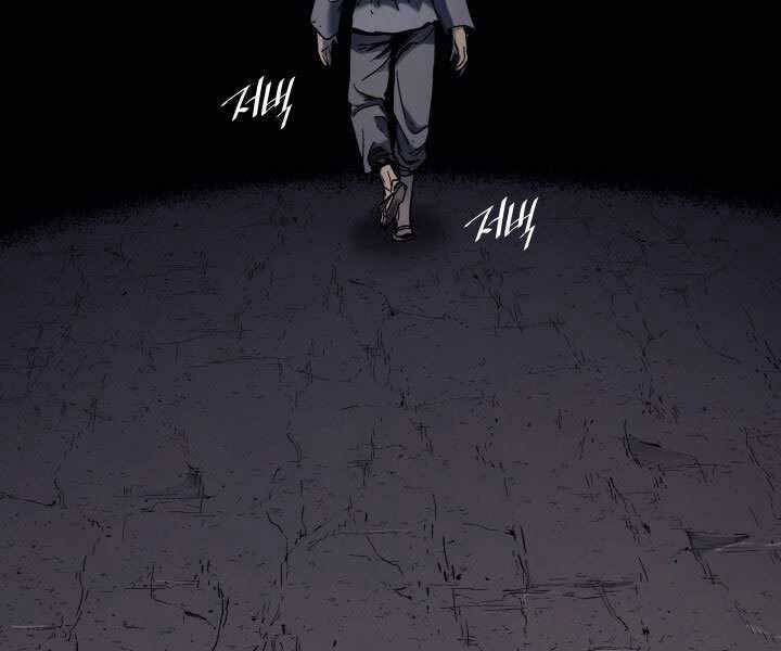 Tử Thần Phiêu Nguyệt Chap 4 - Next Chap 5
