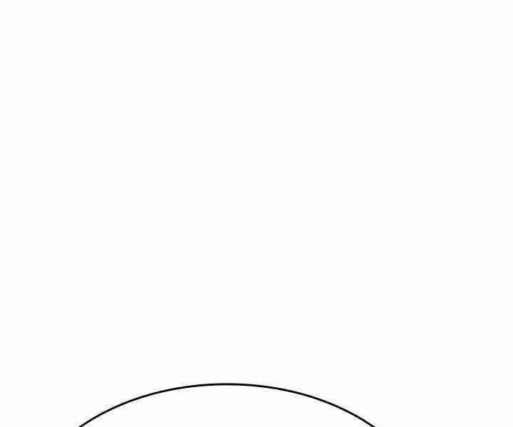 Tử Thần Phiêu Nguyệt Chap 4 - Next Chap 5