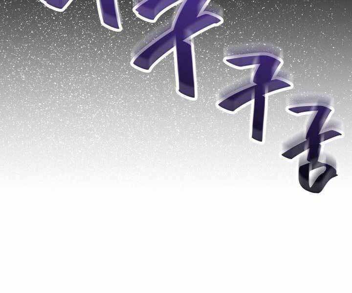 Tử Thần Phiêu Nguyệt Chap 4 - Next Chap 5