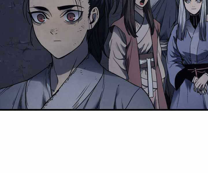 Tử Thần Phiêu Nguyệt Chap 4 - Next Chap 5
