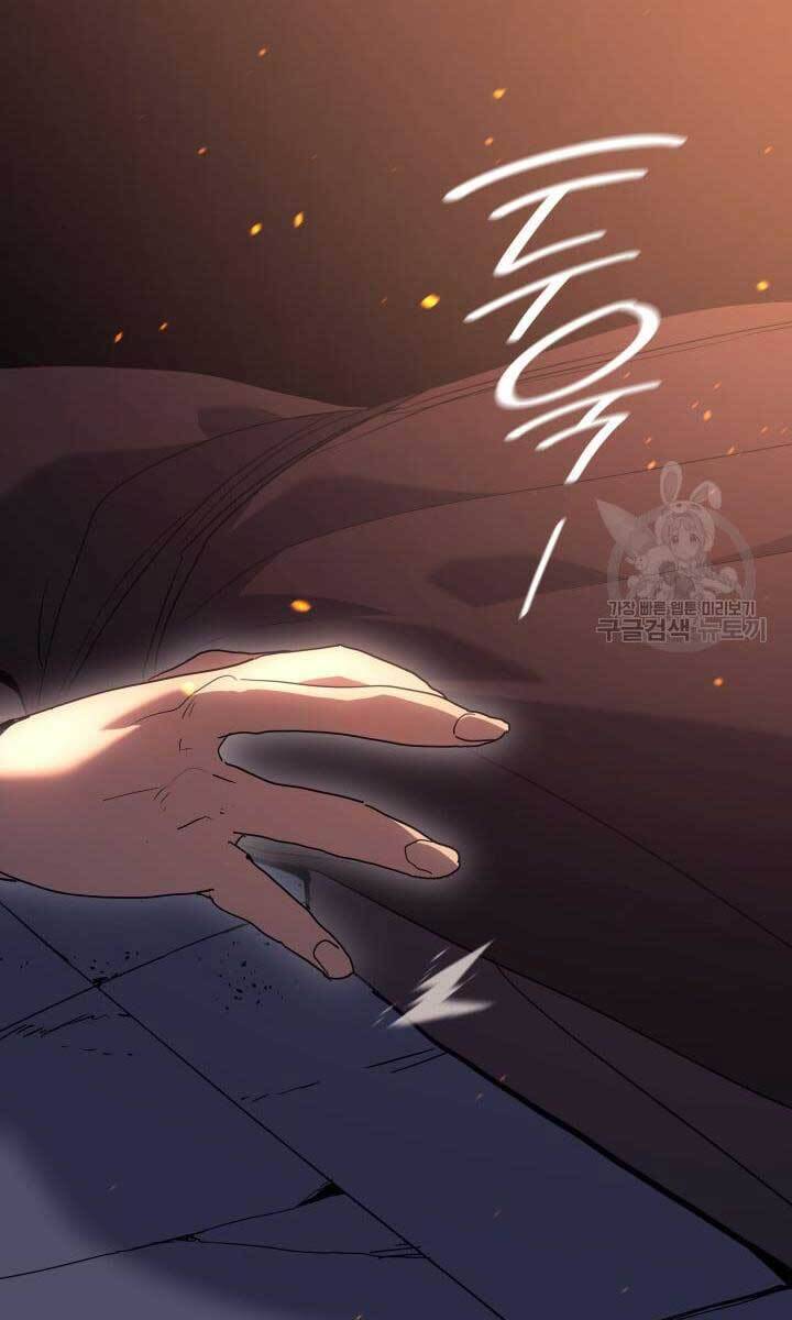 Tử Thần Phiêu Nguyệt Chap 40 - Next Chap 41