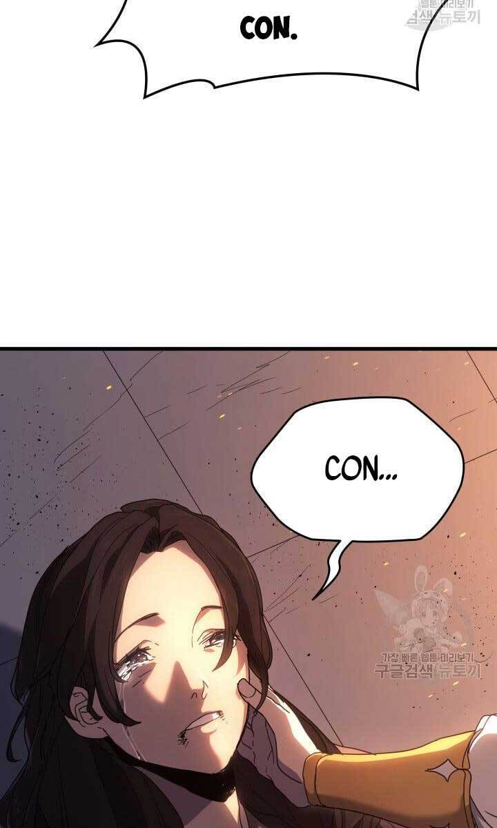 Tử Thần Phiêu Nguyệt Chap 40 - Next Chap 41