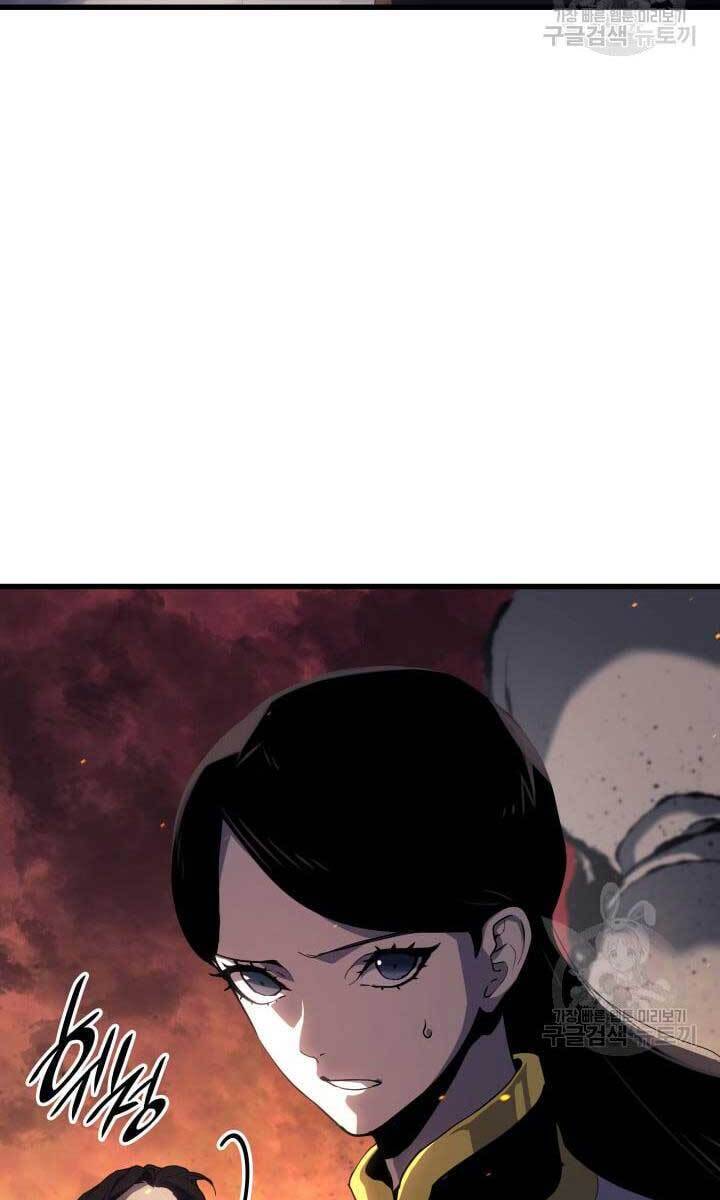 Tử Thần Phiêu Nguyệt Chap 40 - Next Chap 41