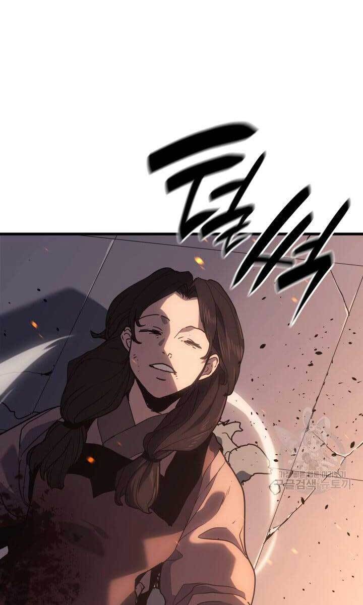 Tử Thần Phiêu Nguyệt Chap 40 - Next Chap 41