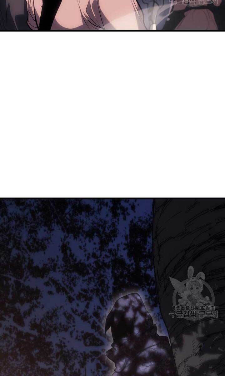 Tử Thần Phiêu Nguyệt Chap 40 - Next Chap 41