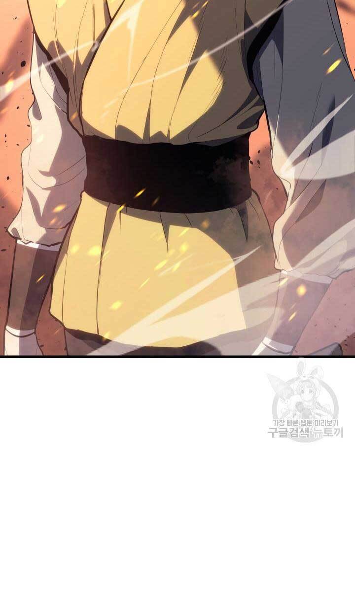 Tử Thần Phiêu Nguyệt Chap 40 - Next Chap 41