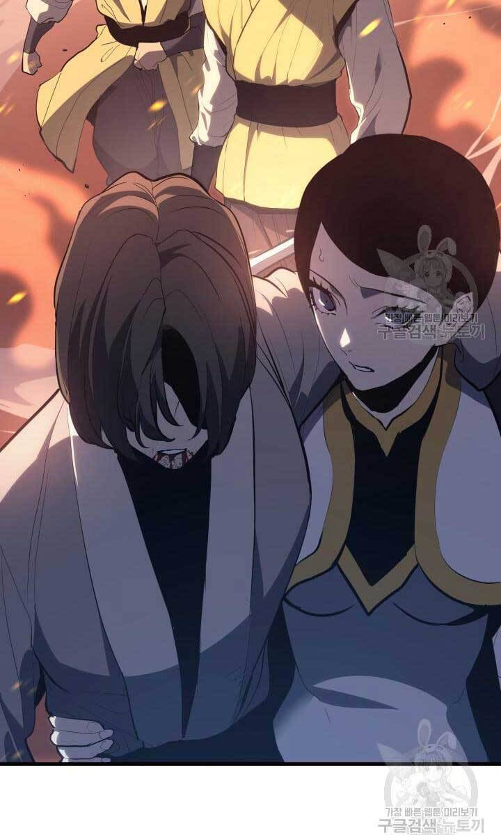 Tử Thần Phiêu Nguyệt Chap 40 - Next Chap 41