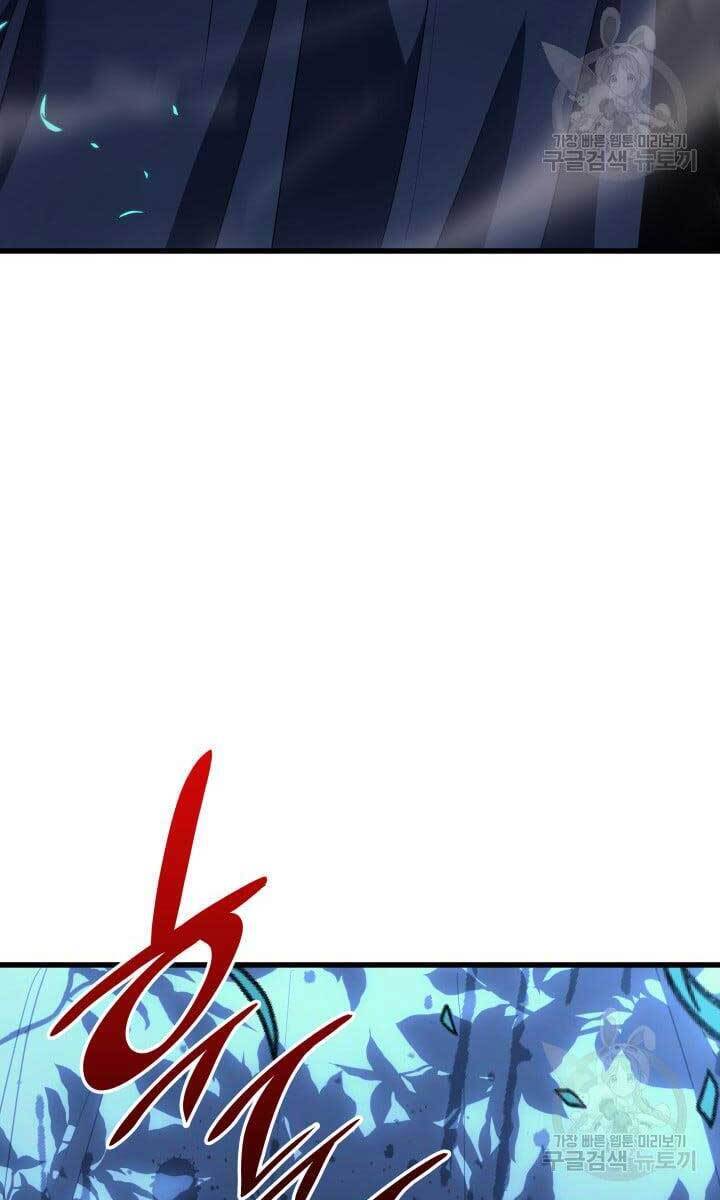 Tử Thần Phiêu Nguyệt Chap 40 - Next Chap 41