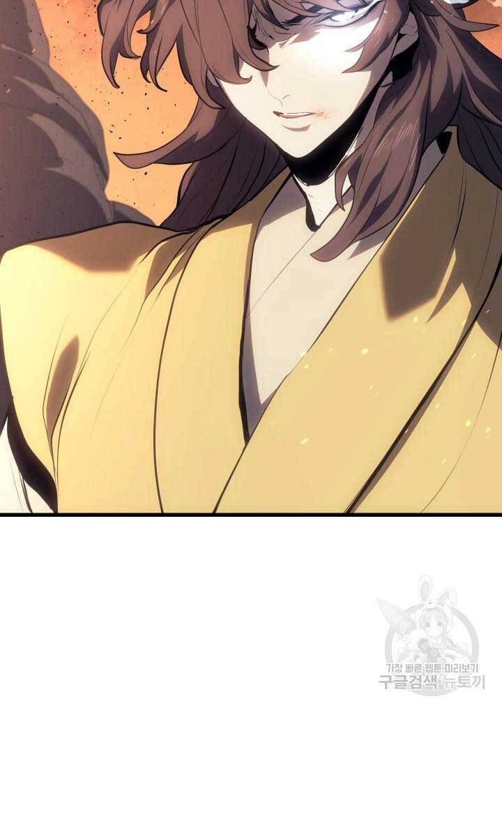Tử Thần Phiêu Nguyệt Chap 40 - Next Chap 41