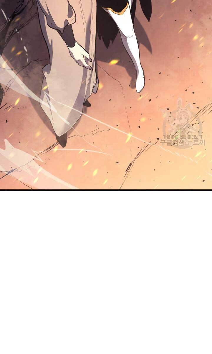 Tử Thần Phiêu Nguyệt Chap 40 - Next Chap 41