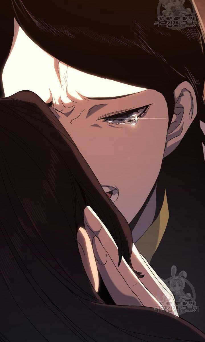 Tử Thần Phiêu Nguyệt Chap 40 - Next Chap 41