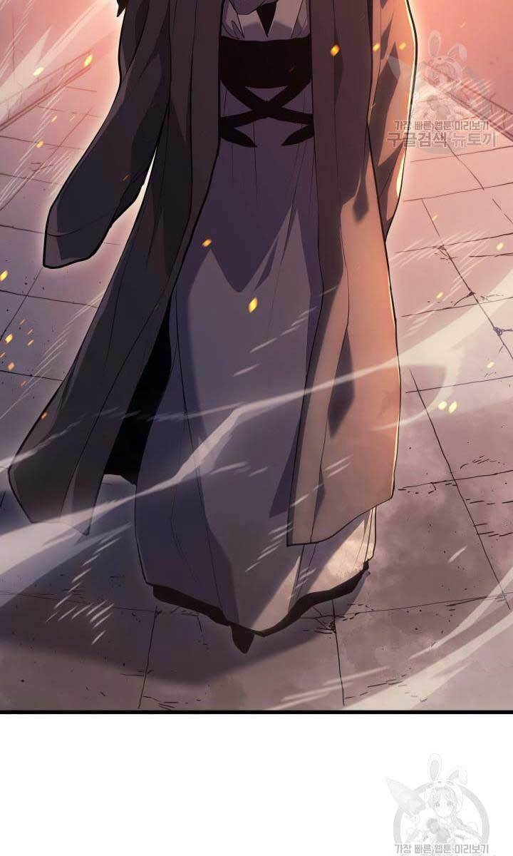 Tử Thần Phiêu Nguyệt Chap 40 - Next Chap 41