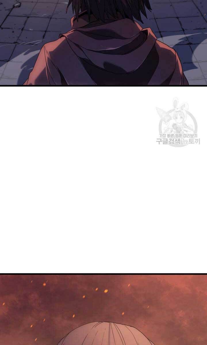 Tử Thần Phiêu Nguyệt Chap 40 - Next Chap 41