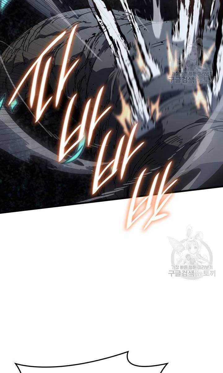 Tử Thần Phiêu Nguyệt Chap 40 - Next Chap 41