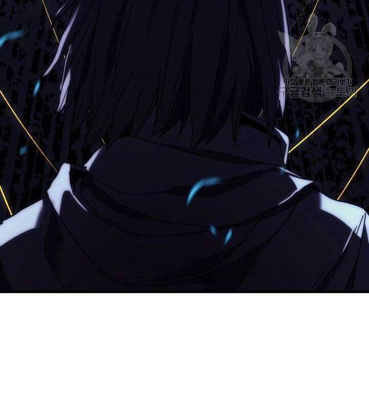 Tử Thần Phiêu Nguyệt Chap 40 - Next Chap 41