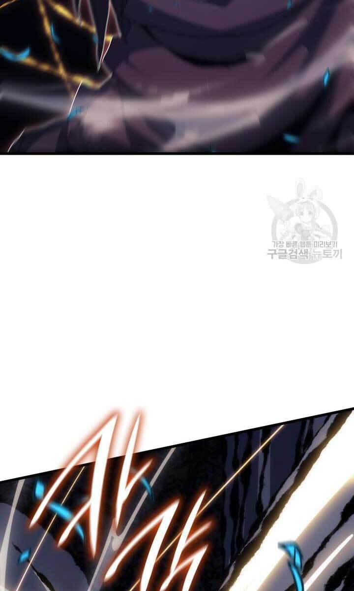 Tử Thần Phiêu Nguyệt Chap 40 - Next Chap 41