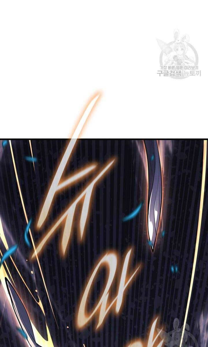 Tử Thần Phiêu Nguyệt Chap 40 - Next Chap 41
