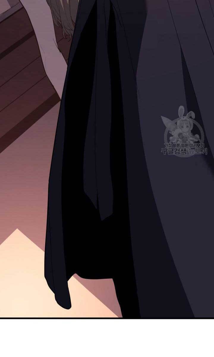 Tử Thần Phiêu Nguyệt Chap 41 - Next Chap 42